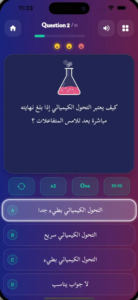 Réussir le BAC — A chemistry question with an animated Erlenmeyer flask